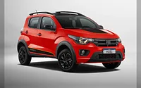Fiat Mobi 2026 (imagem ilustrativa do modelo)