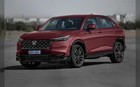 Honda HR-V 2026 (imagem ilustrativa do modelo)