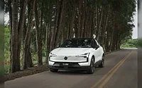 Volvo EX30 2026 (imagem ilustrativa do modelo)