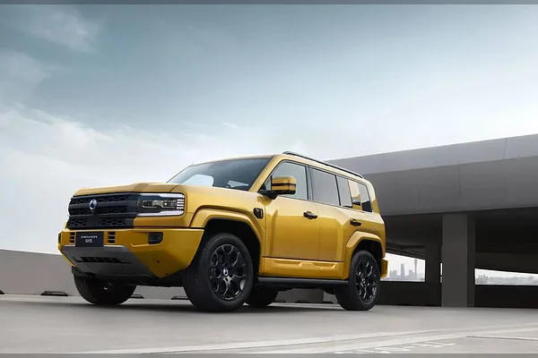 Denza B5 4WD