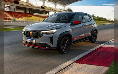 Fiat Pulse